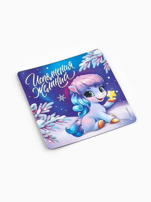 Цена за 10 шт. Магнит на холодильник Новогодний, МИКС - Сима-ленд фото 6