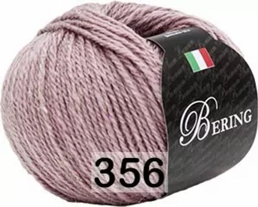 BERING SEAM - Сеам фото 6