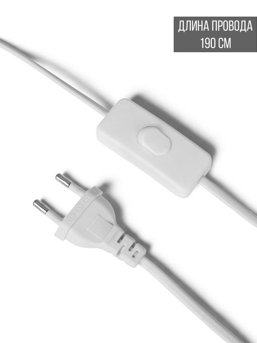 Торшер «Нуво» 914, E27, 1×40 Вт, d=21, h=142 см, белый