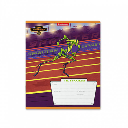 Цена за 10 шт. Тетрадь школьная ученическая ErichKrause Робоспорт, 24 листа, линейка (в плёнке по 10 шт.)_MIX-PACK  фото 5
