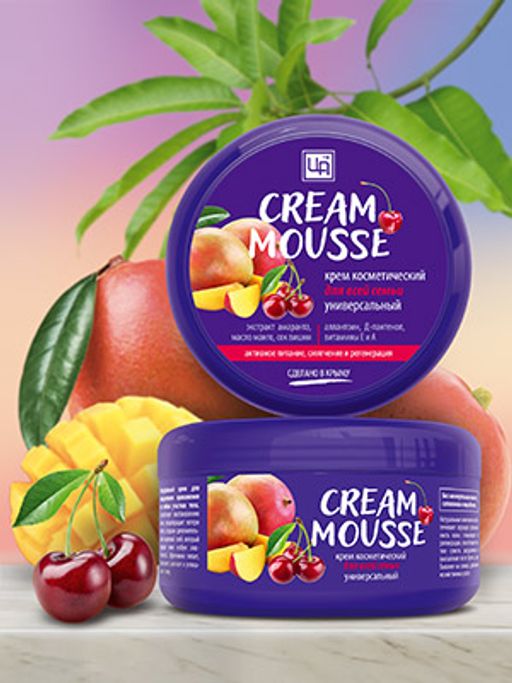 Крем косметический Cream-Mousse универсальный для всей семьи, 220 г