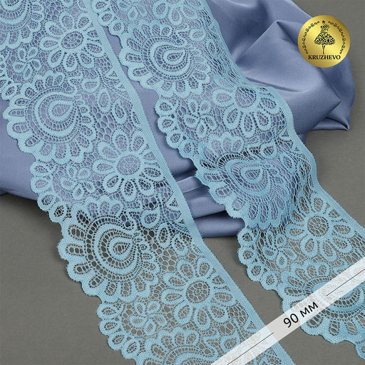 Кружево-стрейч KRUZHEVO арт.TBY.YSTL00839/N шир.90мм цв.L3090 голубой уп.3м