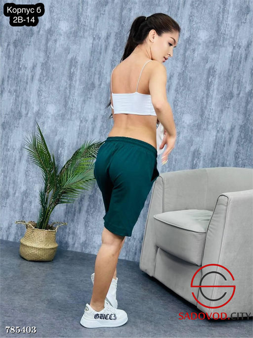 Женские спортивные шорты - Bruno фото 5