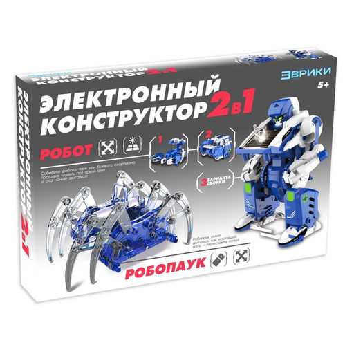 Электронный конструктор Роботехника, 2 в 1, 142 детали, 1 лист наклеек - Эврики фото 7