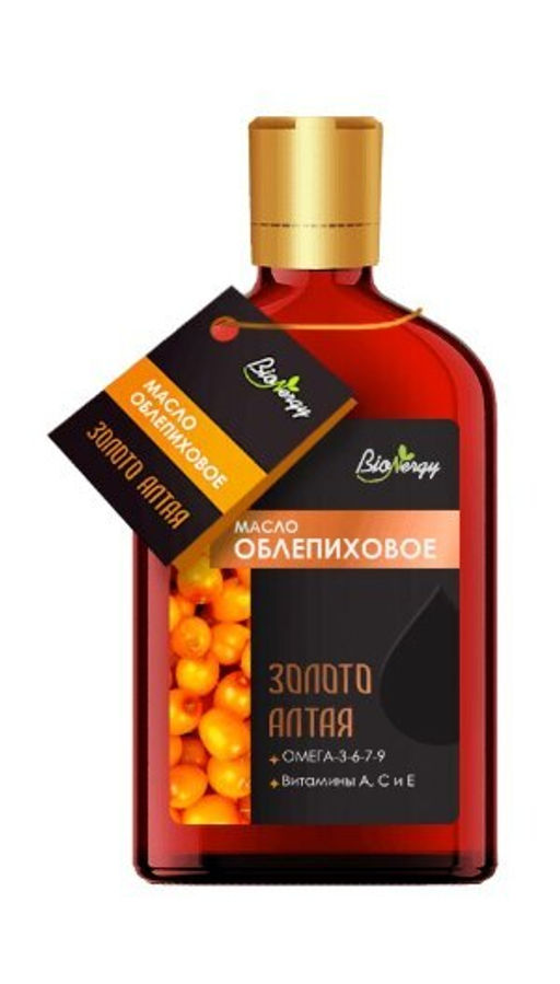 Ядро кедрового ореха / Брикет / Премиум / 500 г / калибр 750 / Сибирский кедр