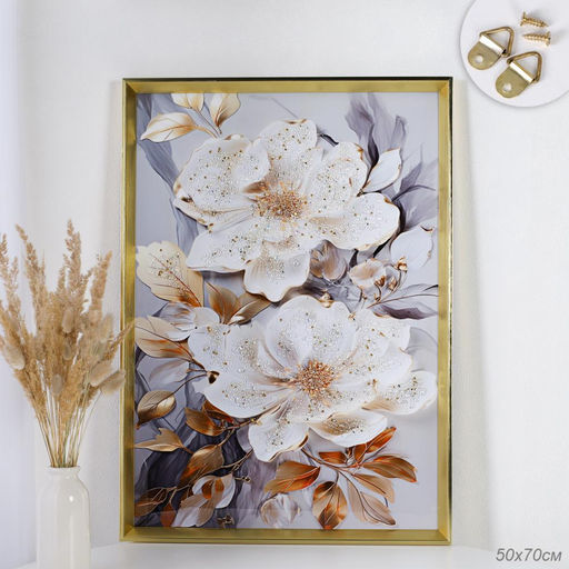 Картина 50х70 Цветы / HA-1585 /уп 18/стразы - Галеонтрейд фото 4