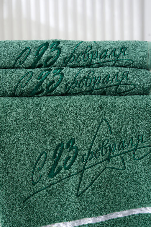 14418/13 "23 февраля"полотенце махровое плотность 350гр