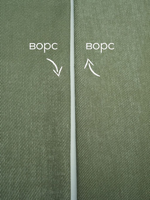 Джинс с ворсом цв.Оливково-серый, ш.1.5м, хлопок-100%, 330гр/м.кв - Купава фото 4