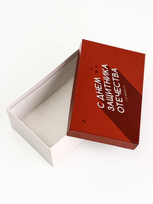 Набор коробок 9 в 1 23 февраля, 19?29?12 - 12?6.5?4 см - UPAK LAND фото 8