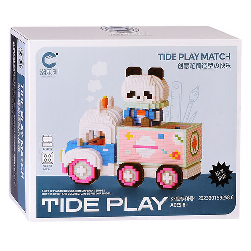 Конструктор "Pen holder" (2721 дет.) в коробке