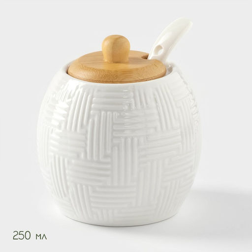 Набор фарфоровый сервировочный BellaTenero, 4 предмета: молочник 250 мл, сахарница с крышкой 250 мл, ложка, бамбуковая подставка, белая  фото 3