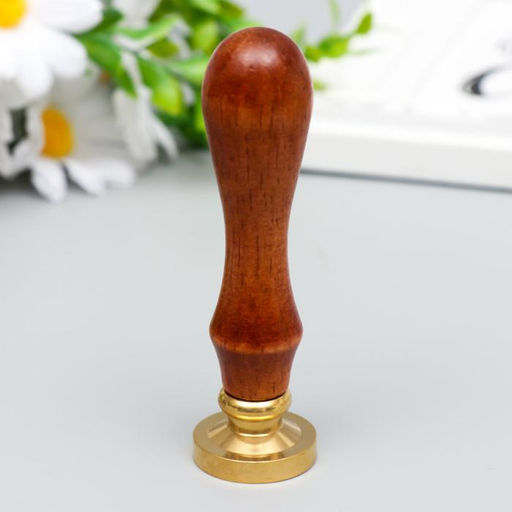 Печать для сургуча с деревянной ручкой «Корона с буквой L», 9×2.5×2.5 см