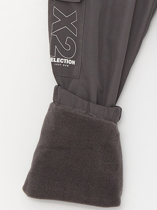 Beli Lastikli Polar Astarl? Erkek ?ocuk Jogger Pantolon - Waikiki фото 3