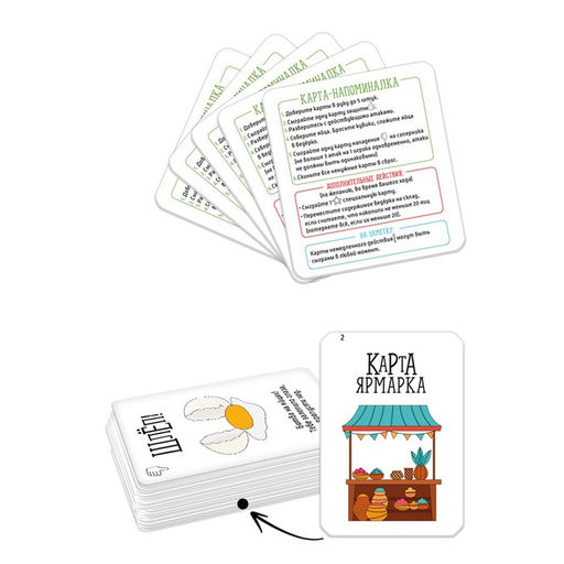 Настольная игра Всмятку, в пакете - Simaland фото 3