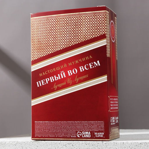 Подарочный набор Первый во всём: гель для душа виски 250 мл и гель для бритья 110 мл, Чистое счастье  фото 3