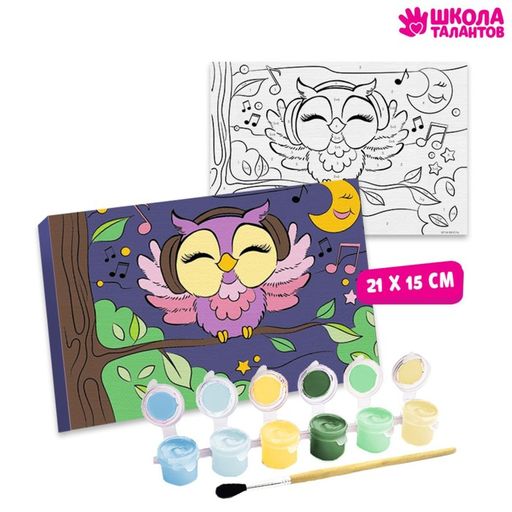 Картина по номерам на подрамнике Сова в наушниках 2115 см - Школа талантов фото 2