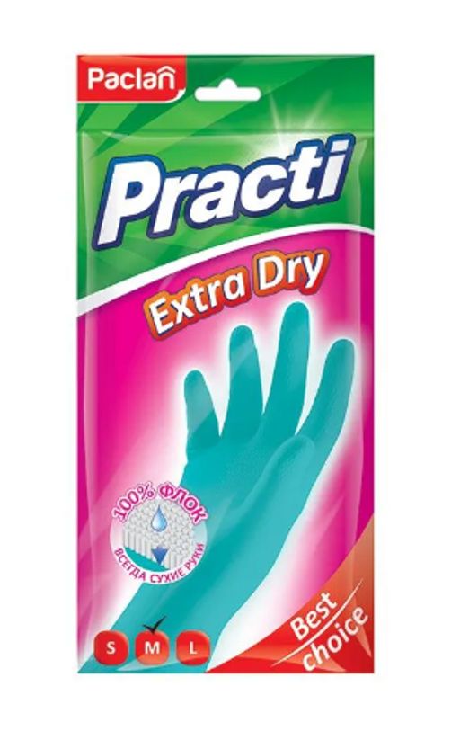 Перчатки резиновые Practi Extra Dry тиффани/синий в ассортименте, размер M - Paclan фото 2