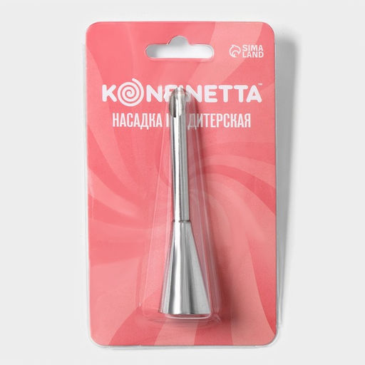 Насадка кондитерская для начинки KONFINETTA Эклер, d=1.7 см, выход d=0.7 см, нержавеющая сталь  фото 6