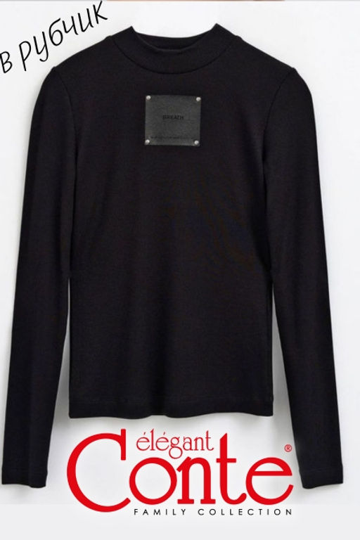 CONTE LD 2366 Джемпер женский black black - Conte elegant фото 4