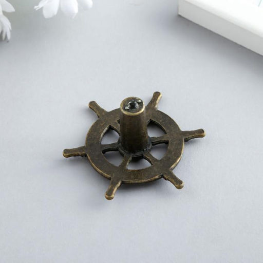 Цена за 2 шт. Ручка для шкатулки металл «Штурвал», бронза, 5.5×5.5×2.5 см