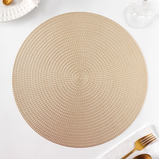 Салфетки сервировочные на стол Доляна Тринити, d=38 см, 4 шт, цвет золото фото 2