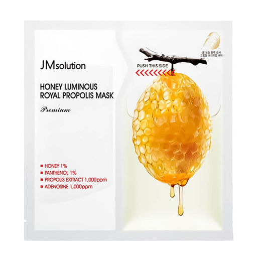 JMsolution Honey Luminous Royal Propolis Mask Premium, 33m*1ea - Восстанавливающая премиум-маска с мёдом 33мл*1шт