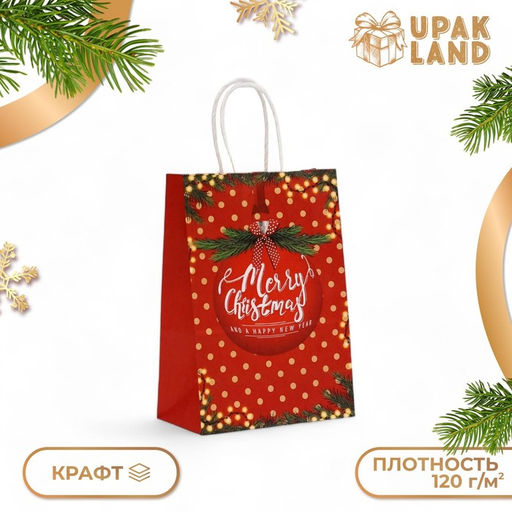 Цена за 6 шт. Пакет бумажный подарочный новогодний крафт Красный Новогодний шар 15?21?8 см