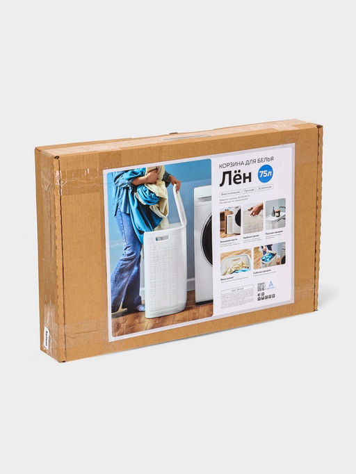 Плетёная корзина для белья с крышкой "Лён" 75л 43×32×60см, цвет белый
