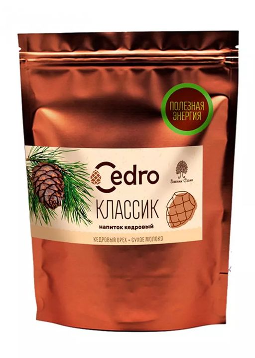 Кедровый напиток классика, 120 г - Сибирский кедр фото 5