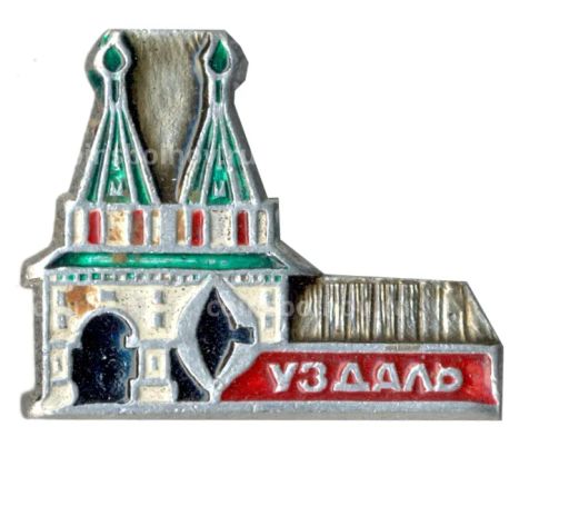 Значок Суздаль