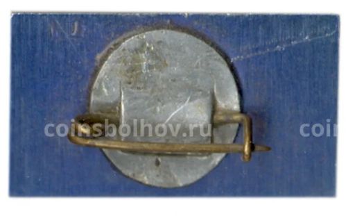 Значок Выставка Электроизмерение 1967 год