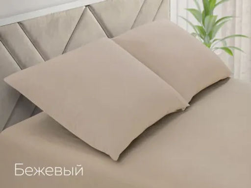 Набор Adelis наволочек поплин -2шт(графит)