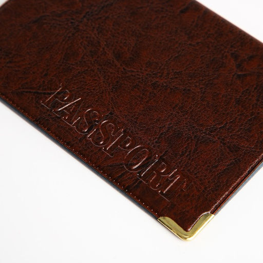 Цена за 2 шт. Обложка для паспорта, коричневая