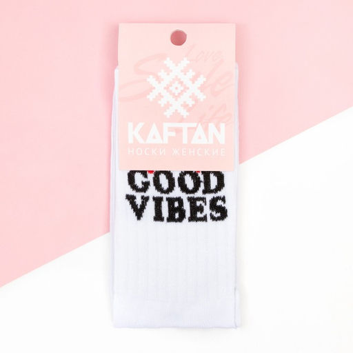 Носки женские KAFTAN Good vibes, размер 36-39 (23-25 см)