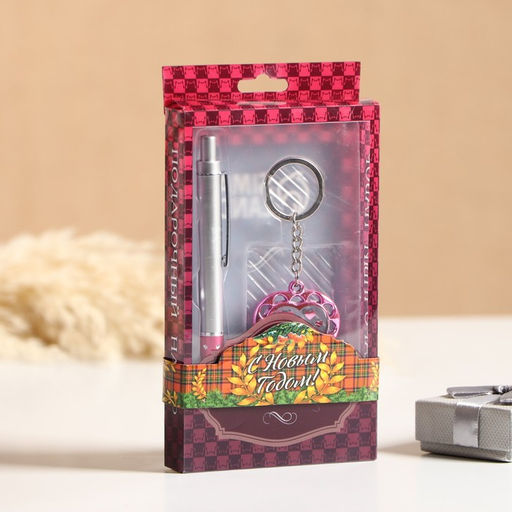 Набор подарочный 2 в 1, ручка, брелок цветок со стразами