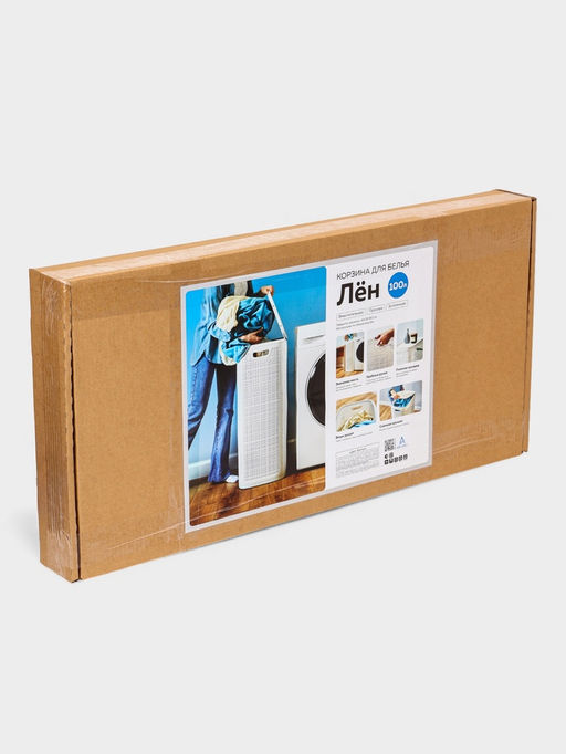 Плетёная корзина для белья с крышкой "Лён" 100л 43×32×80см, цвет белый