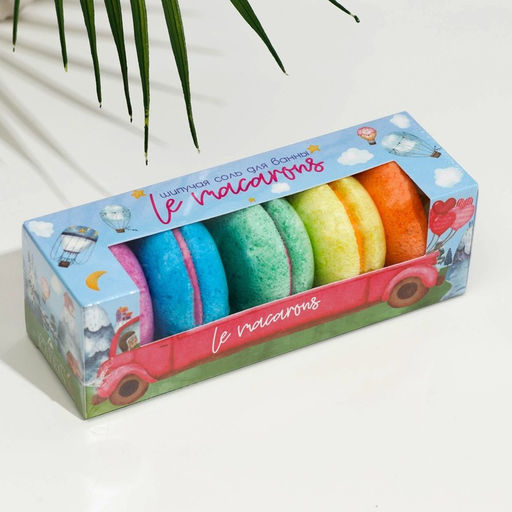 Набор бомбочек для ванн Le macarons, 250 г (5 шт.)