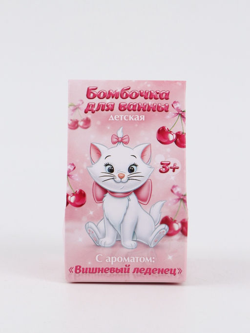 Цена за 2 шт. Бомбочка для ванны детская в коробке, 40 г, «Кошечка»