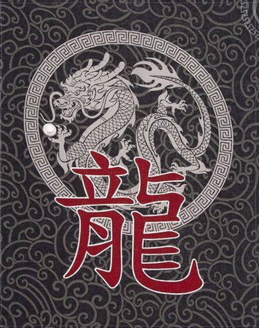 Полотенце 50*60 см. Путь богатства рогожка хлопок 100% - Лен поволжья фото 4