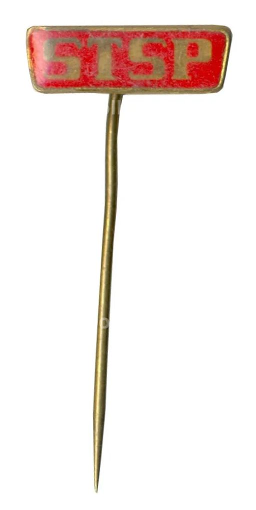 Значок STSP (Чехословакия)