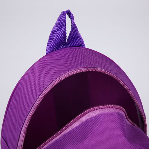Рюкзак детский Кролик с звездой, 23*20,5 см - NAZAMOK KIDS фото 5