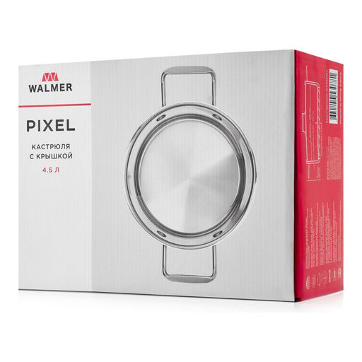 Кастрюля с крышкой Walmer Pixel, 4.5 л, цвет хром  фото 6