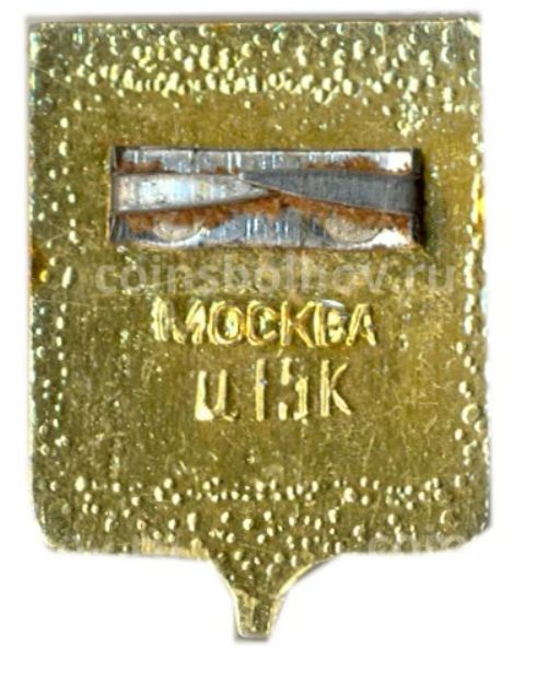 Значок Москва