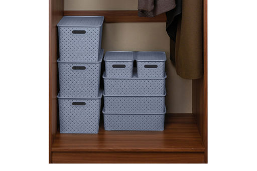 Корзинка с крышкой 7,5 л 35*24,5*10,5 см "Береста" синяя (522159)