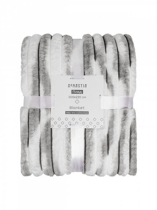 Плед меховой 200x220 серый - Denastia фото 2