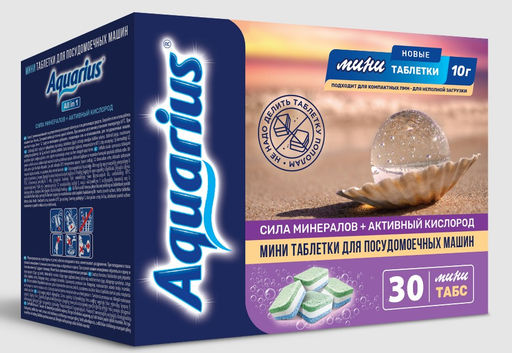 Таблетки для ПММ "Aquarius"; mini tabs 10гр Сила миниралов+ Активный кислород. 30шт