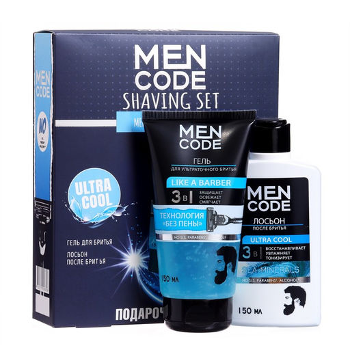 Подарочный набор MEN CODE: гель для ультраточного бритья, 150мл + лосьон после бритья, 150мл - Simaland фото 6