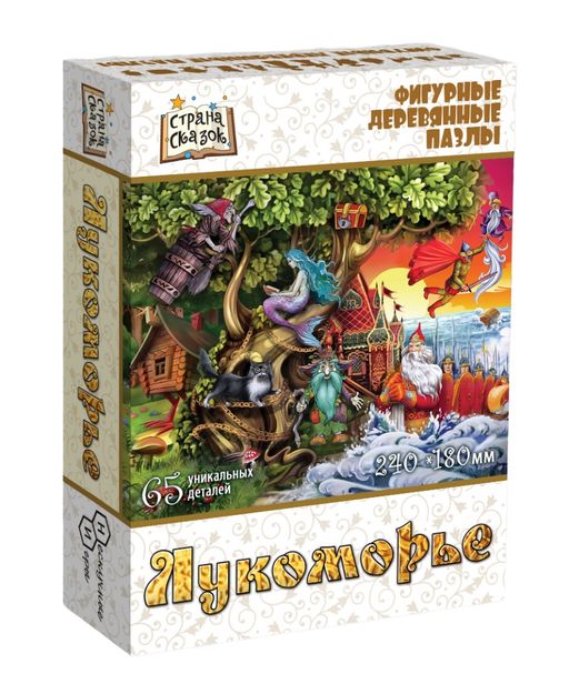 Страна сказок Фигурный деревянный пазл "Лукоморье" арт.8234 ( 595 ) /48