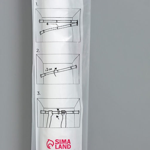 Карниз для ванной Доляна, телескопический, 110-200 см, серый