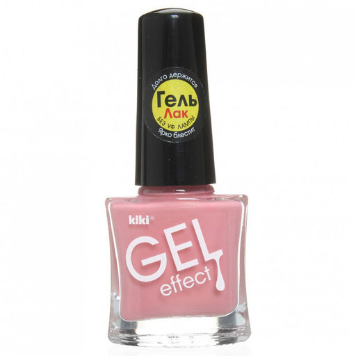 KIKI Д/НОГТЕЙ Лак д/ногтей GEL Effect без УФ-лампы 031 мат.бледно-розовый
